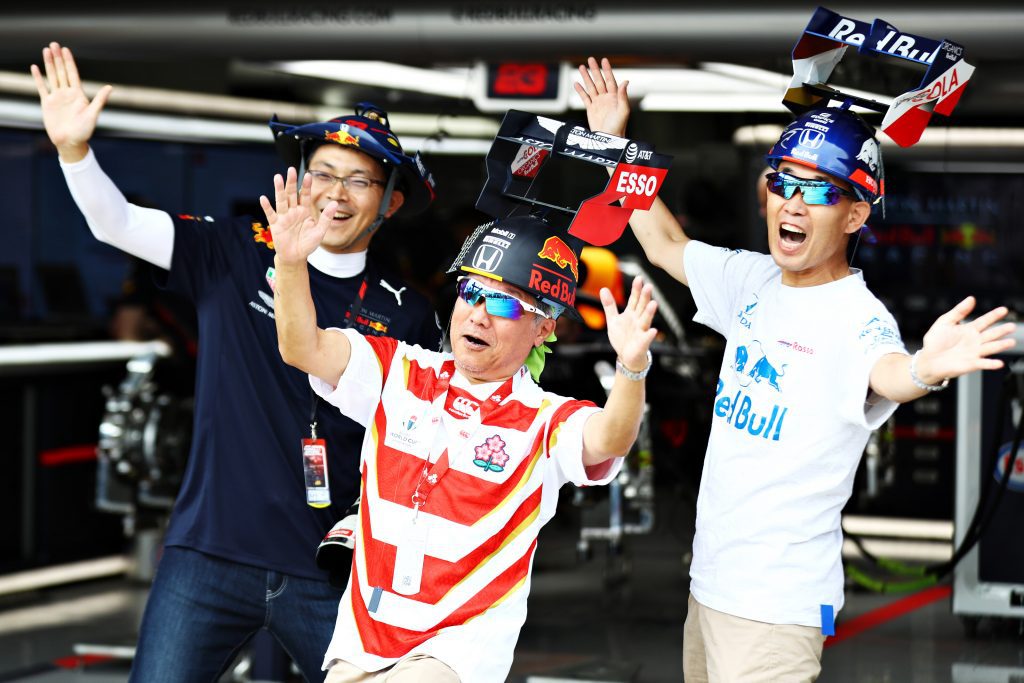 GP du Japon : A quelle heure sont programmés les EL1 et EL2 ce vendredi ?