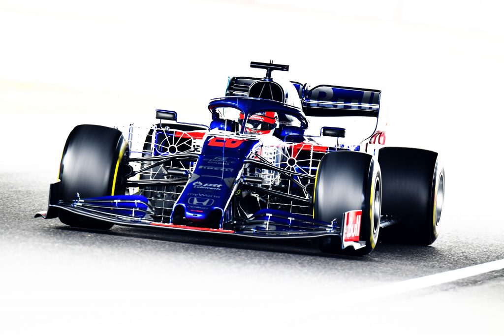 Le bulletin météo pour le GP du Japon