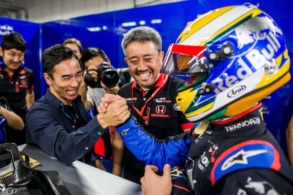 Naoki Yamamoto a beaucoup impressionné Honda