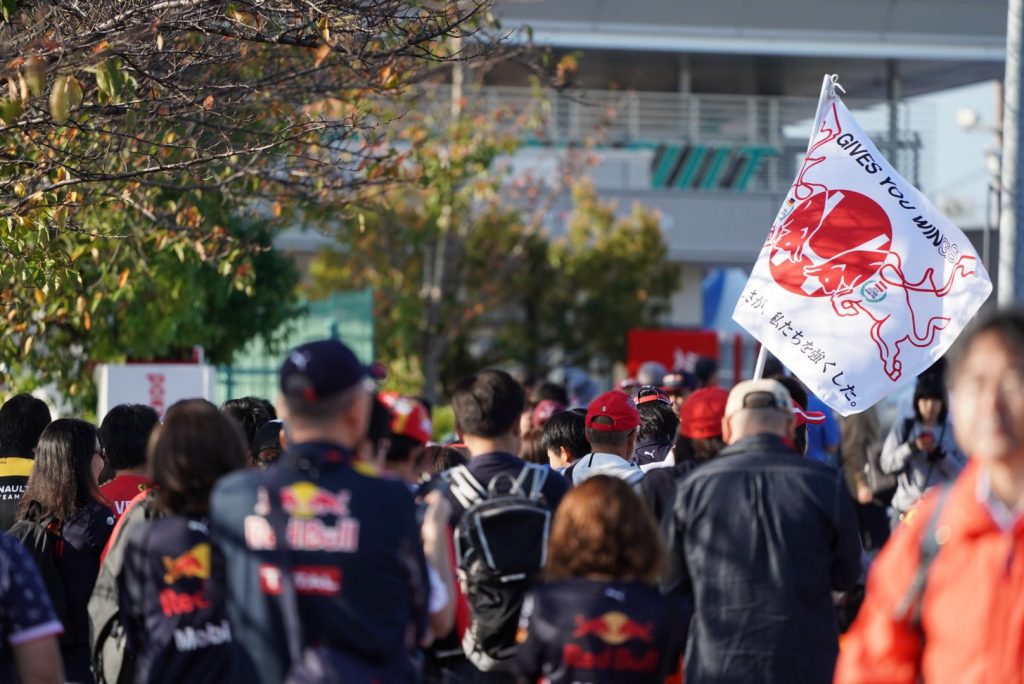 Typhon Hagibis : Le point météo avant le GP du Japon
