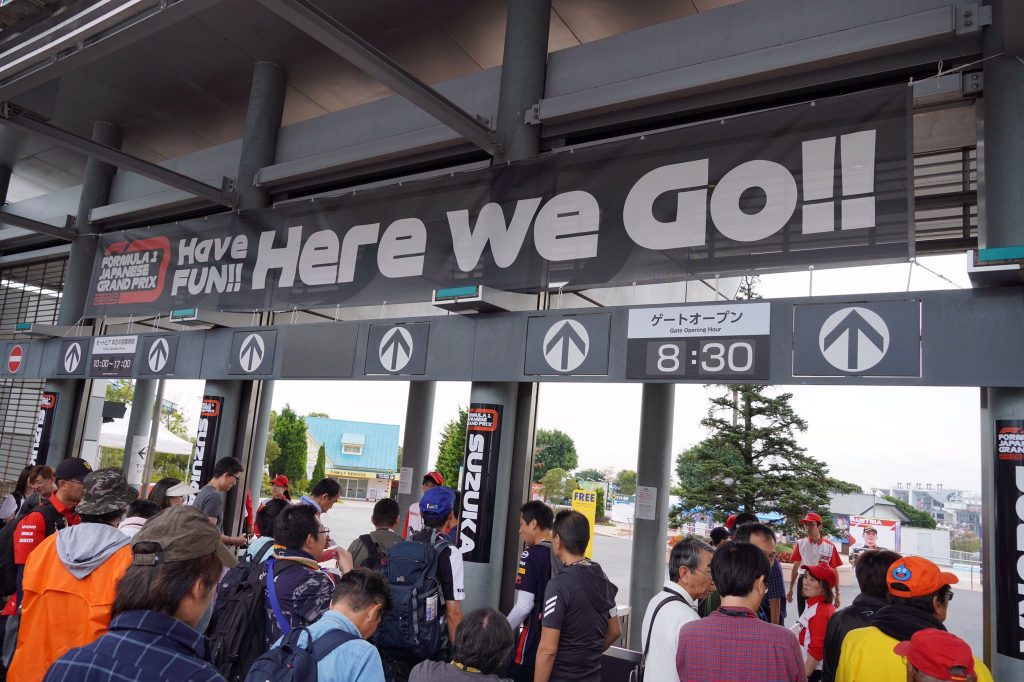 Le circuit de Suzuka se prépare à accueillir le Typhon Hagibis