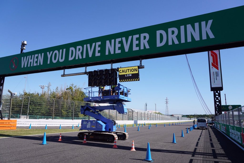 Photos : L’ambiance sur le circuit de Suzuka ce mercredi