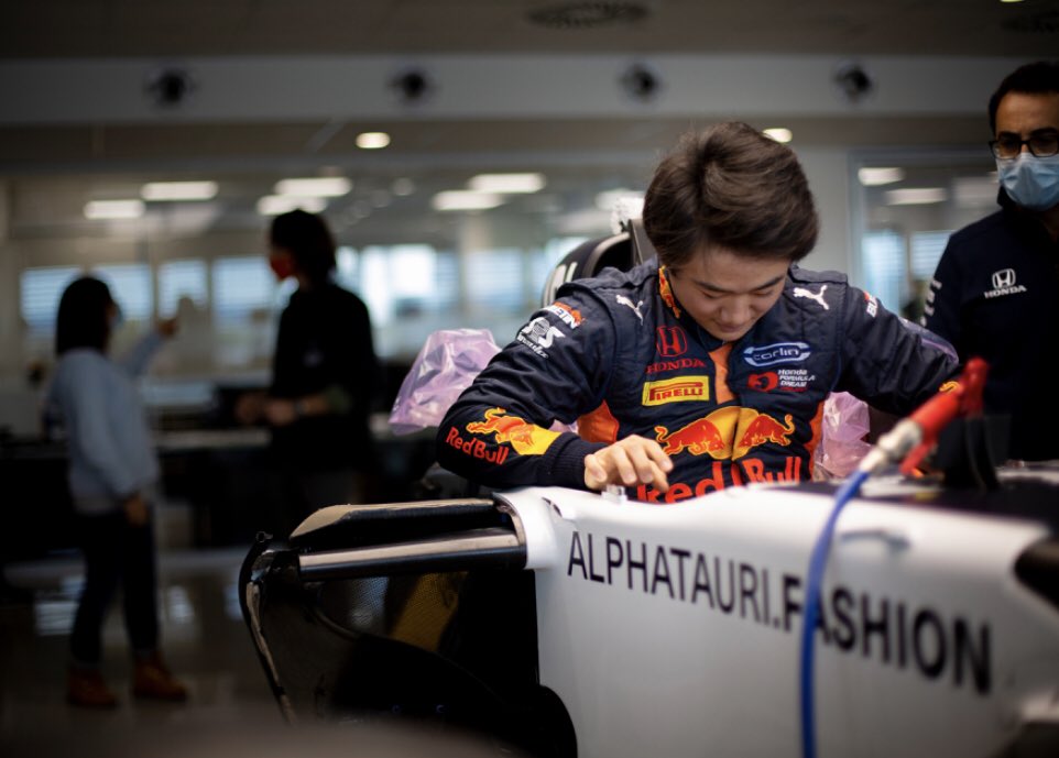 Yuki Tsunoda devrait rouler en EL1 pour AlphaTauri