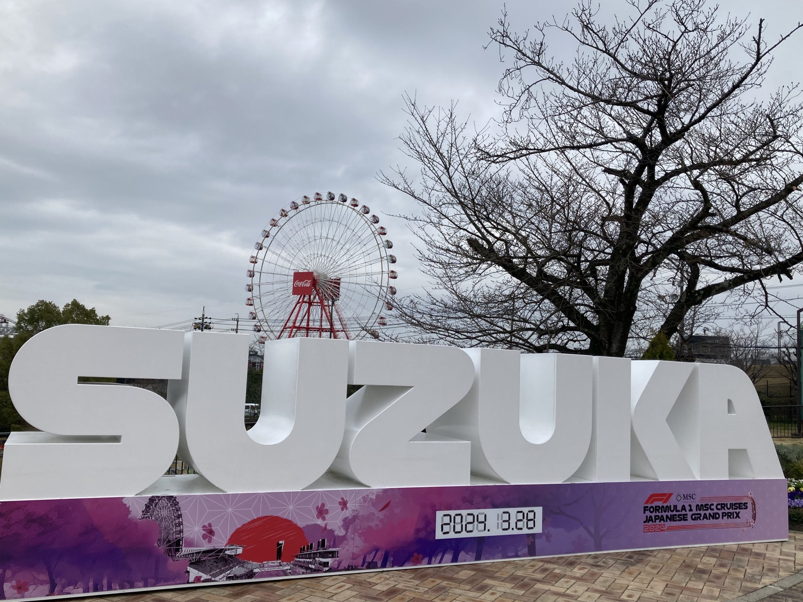 Grand Prix du Japon 2025 : les stats à connaître